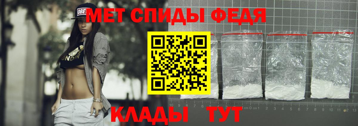 Amphetamine 98%  omg ссылка  Мыски  Вход с VPN  Amphetamine 