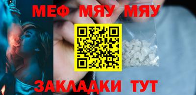 скорость Прохладный