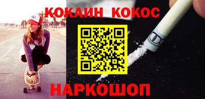 скорость Прохладный