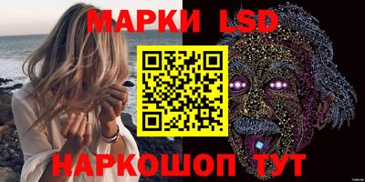 MDMA Premium VHQ Ртищево