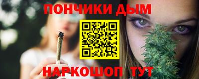 амф Прокопьевск