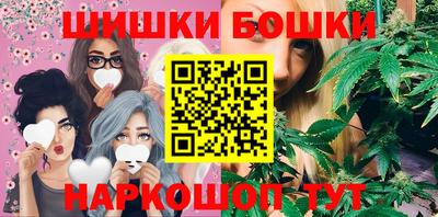 амф Прокопьевск
