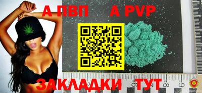 скорость Прохладный