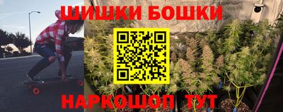 амф Прокопьевск