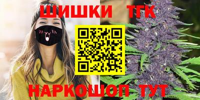 амф Прокопьевск