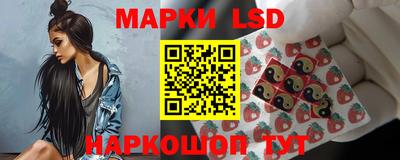 скорость Прохладный