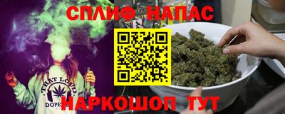 кокаин премиум Протвино