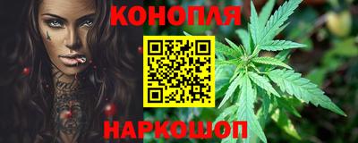 амф Прокопьевск