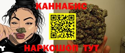 скорость Прохладный