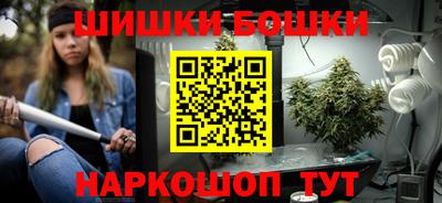 амф Прокопьевск