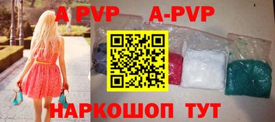 скорость Прохладный