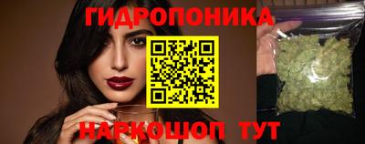 кокаин премиум Протвино