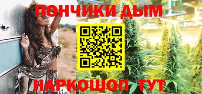амф Прокопьевск