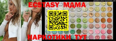 скорость Прохладный