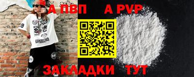 кокаин колумбия Ростов Великий