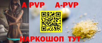 скорость Прохладный