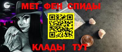 кокаин премиум Протвино