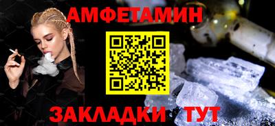 скорость Прохладный