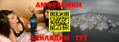 кокаин премиум Протвино