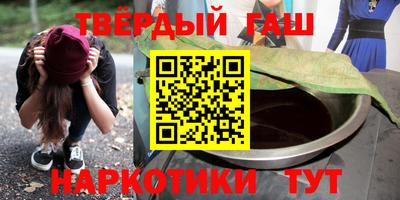 скорость Прохладный