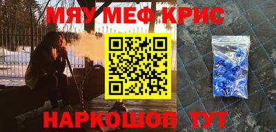скорость Прохладный