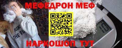 скорость Прохладный