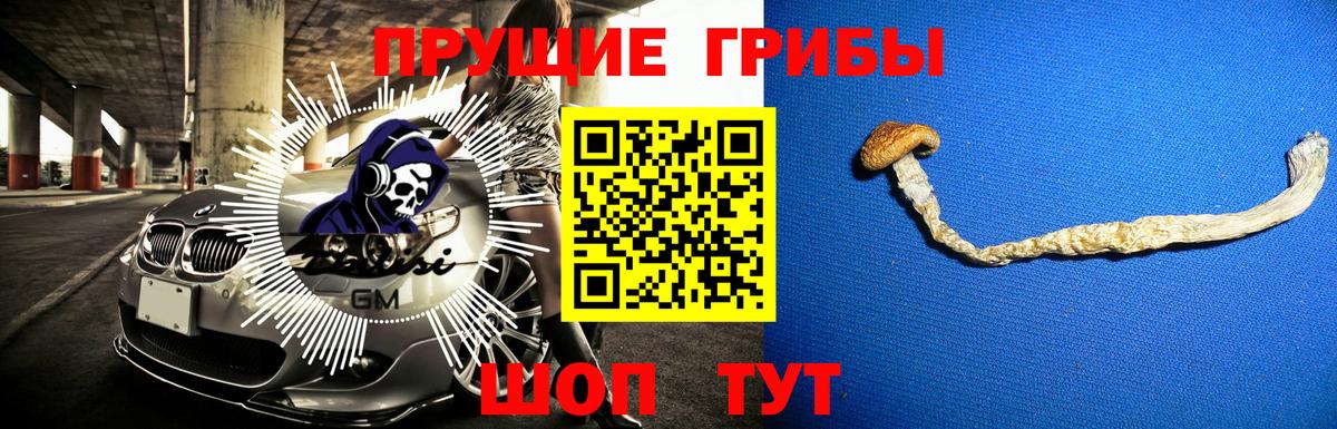 Конопля  Кокаин  ГАШИШ  МЕФ   Мыски  Вход с VPN  ГАШИШ 